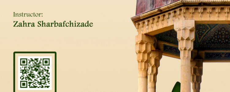 In Honor of Hafez: A Poetry Gathering with International Students
