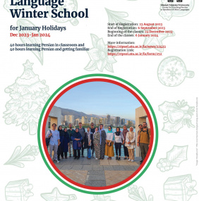 Persian Language Winter School