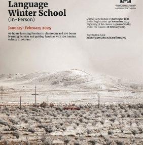 Persian Language Winter School