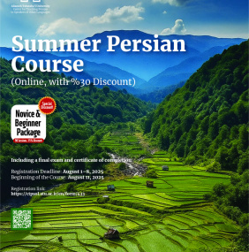 Online Summer Persian Course - 30% discount