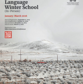 Persian Language Winter School (In-Person)