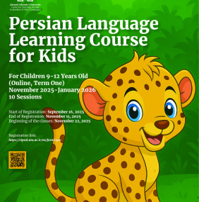 Persian Language Learning Course for Kids