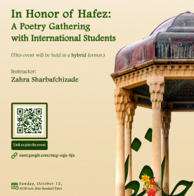 In Honor of Hafez: A Poetry Gathering with International Students