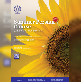 Summer Persian Course (Online, with 20% Discount)