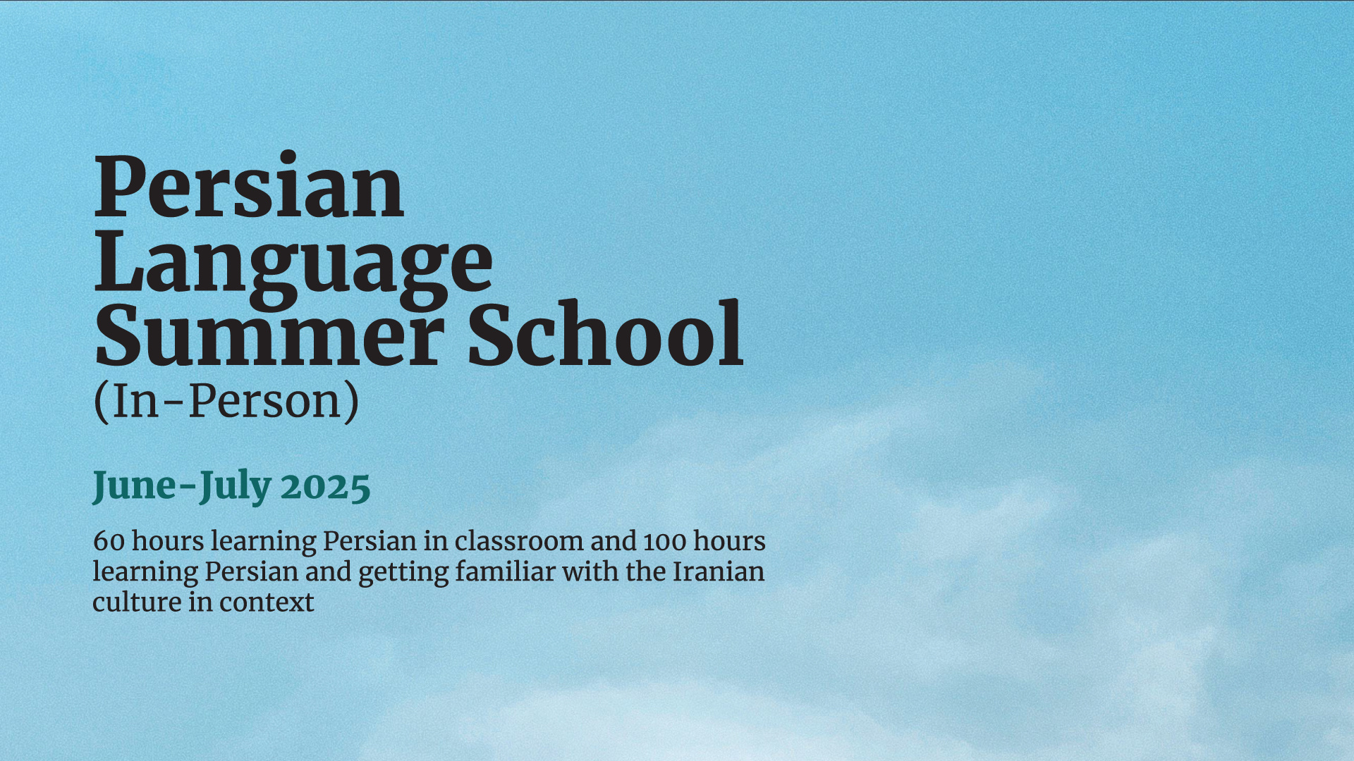 Persian Language Summer School