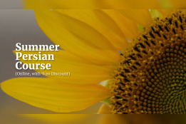 اسلایدر