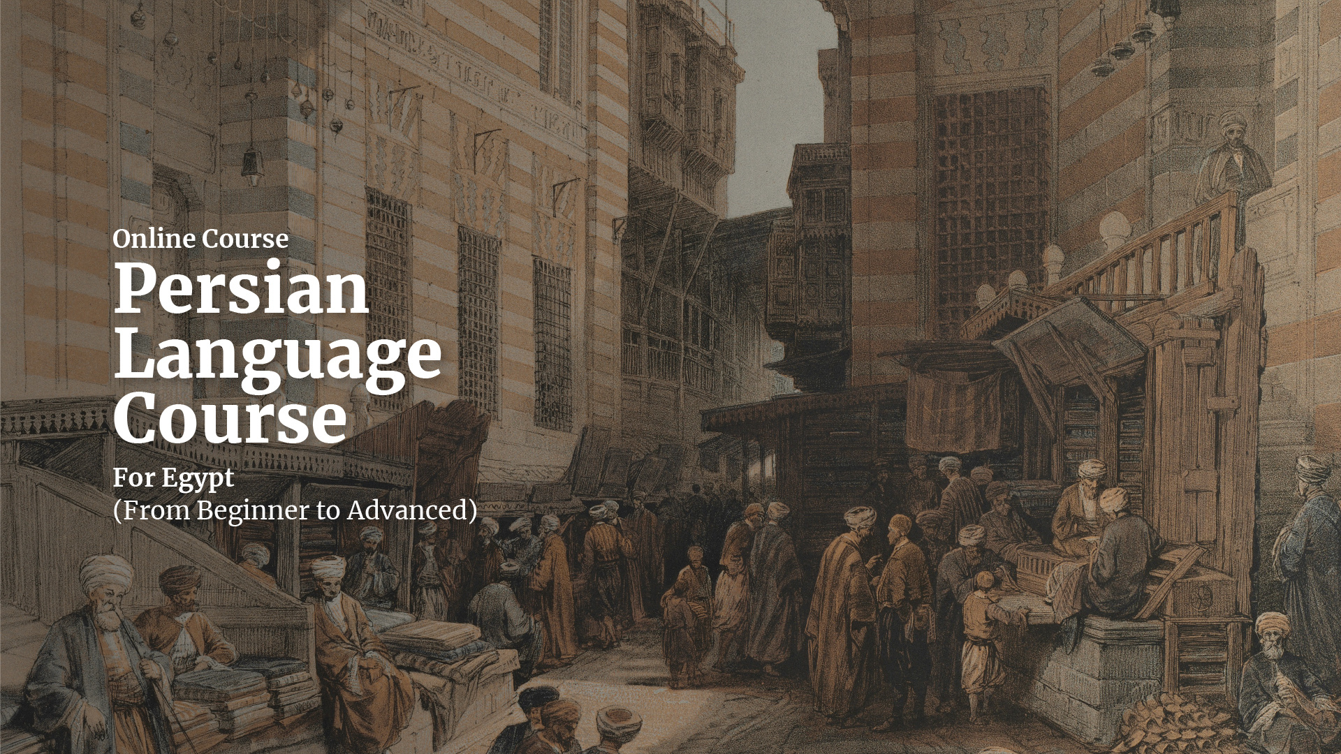 persian language course for egypt