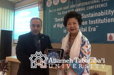 ATU Vice-President for Research Attends the AUAP Conference