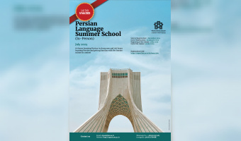 Sixth Persian Language Summer School