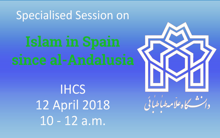 Spanish Department to Hold a Specialized Session on Islamic Studies