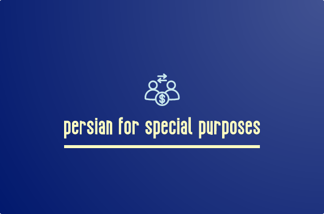 Persian for Special Purposes