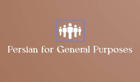 Persian for General Purposes