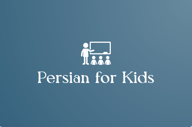 Persian for Kids