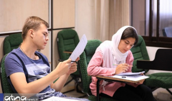 آزمون تعیین سطح فارسی‌آموزان خارجی مدرسه تابستانی دانشگاه علامه طباطبائی