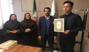 اختتامیه دوره فارسی‌آموزی دانشجویان دانشگاه هانکوک کره جنوبی