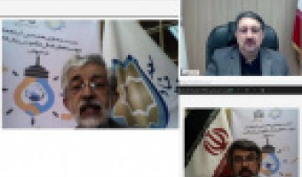 هفتمین گردهمایی موسسات سالانه آموزش زبان فارسی در جهان به صورت مجازی برگزار شد