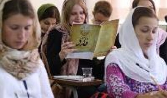 گامی نو در ادامۀ مسیر بین‌المللی شدن دانشگاه علامه طباطبائی/ آزفا مجوز قطعی گرفت