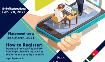 Online School in Persian Language- For Applicants from the Embassies of D-8 States