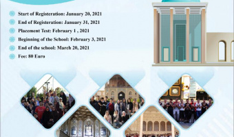 Persian Language Online Course