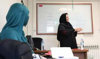 آغاز ثبت‌نام دوره زمستان آموزش زبان فارسی به غیرفارسی زبانان