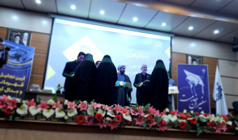تقدیر از همیاردانشجوهای مرکز آزفا در سومین گردهمایی سفیران خدمت و تقدیر از همیاران برتر دانشگاه