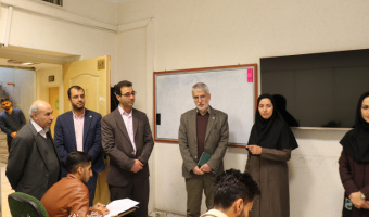 ششمین سالروز تاسیس مرکز آموزش زبان فارسی به غیرفارسی زبانان