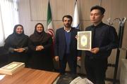 اختتامیه دوره فارسی‌آموزی دانشجویان دانشگاه هانکوک کره جنوبی