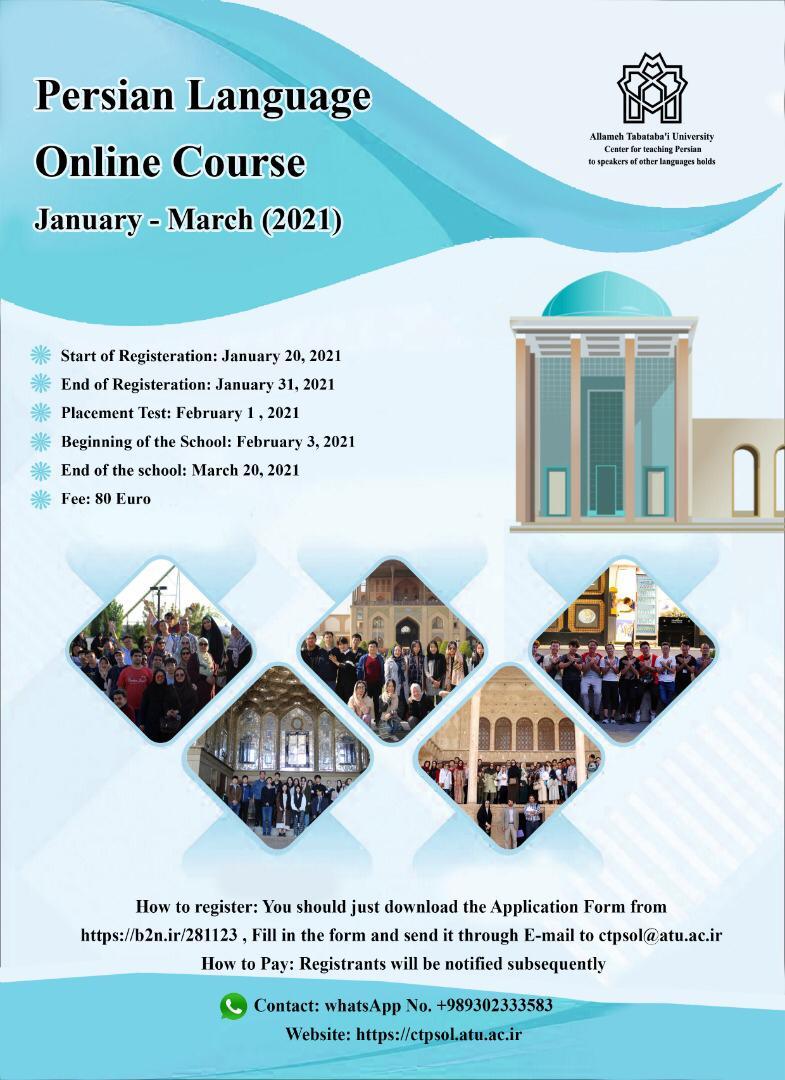 Persian Language Online Course