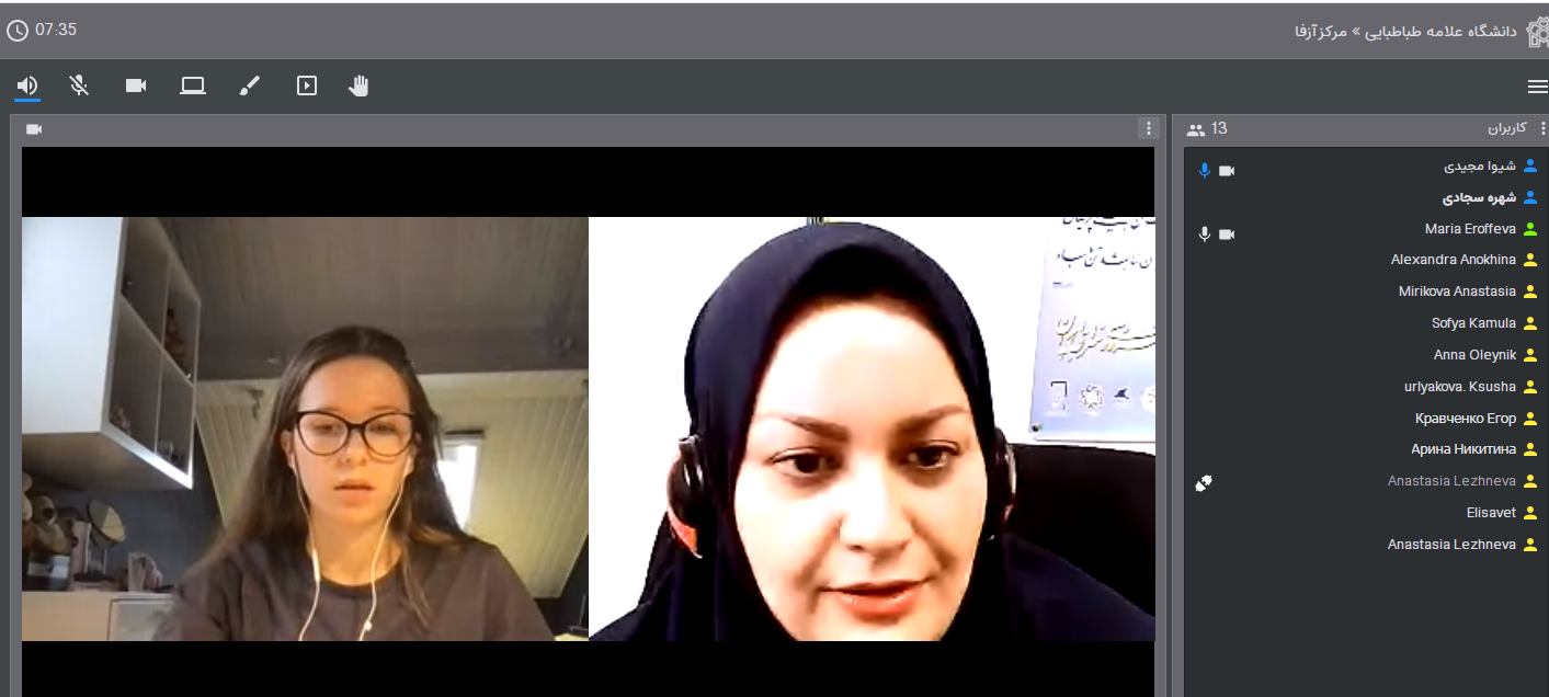 برگزاری آزمون تعیین سطح فارسی‌آموزان دانشگاه دولتی مسکو-روسیه