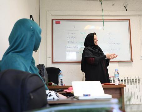 آغاز ثبت‌نام دوره زمستان آموزش زبان فارسی به غیرفارسی زبانان